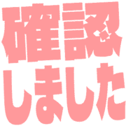 269