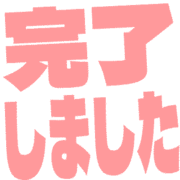 272