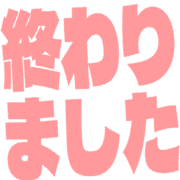 273