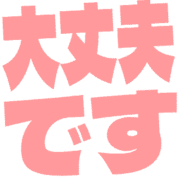 277