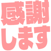 279