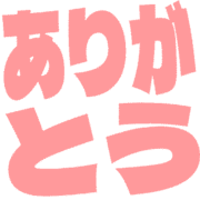 280