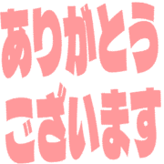 281