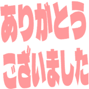 282