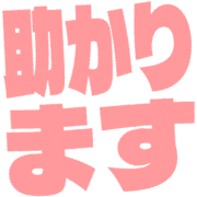 284
