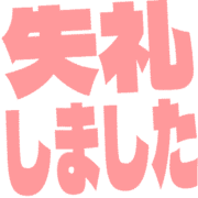 286