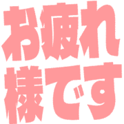 287