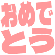 288