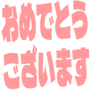 289
