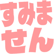 291