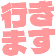 292