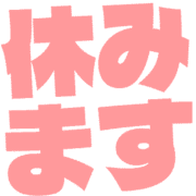 293