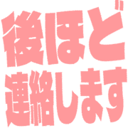 295