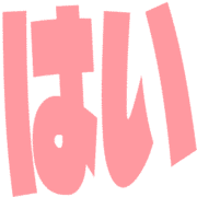 298
