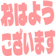 304