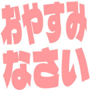 305