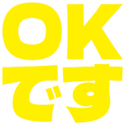 266