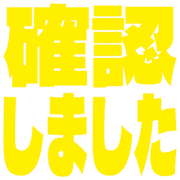 269