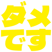 271