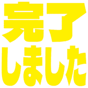 272