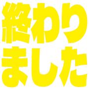 273