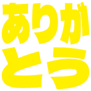 280