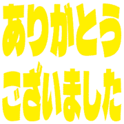 282