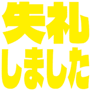 286
