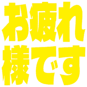 287