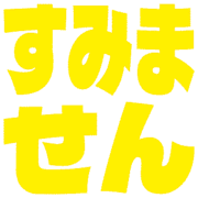 291