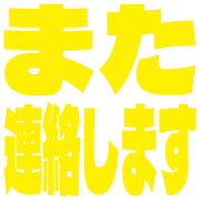 294
