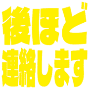 295
