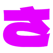 011