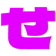 014