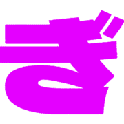 057