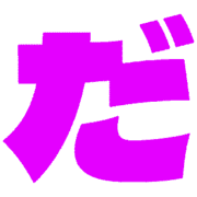 066