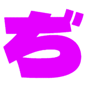 067