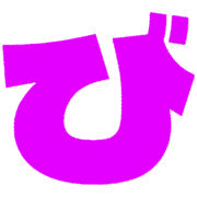 072