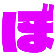 075