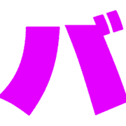 151