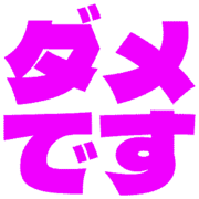 271