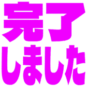 272