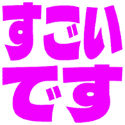 275
