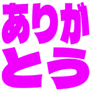 280