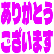 281