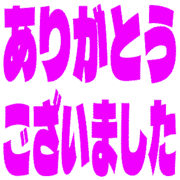 282