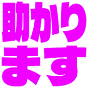 284