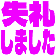 286