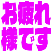 287