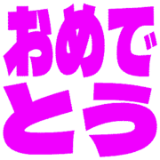 288